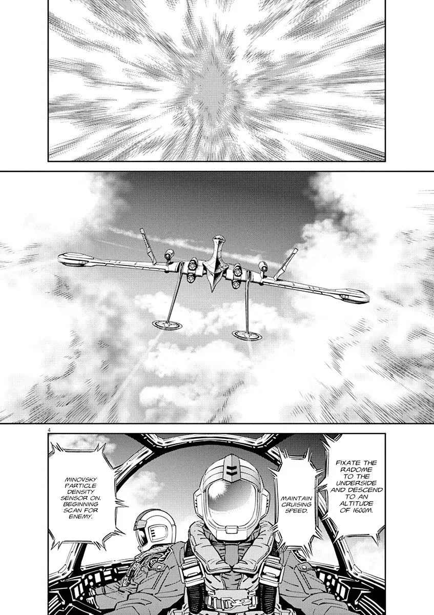 Kidou Senshi Gundam Thunderbolt - Page 3