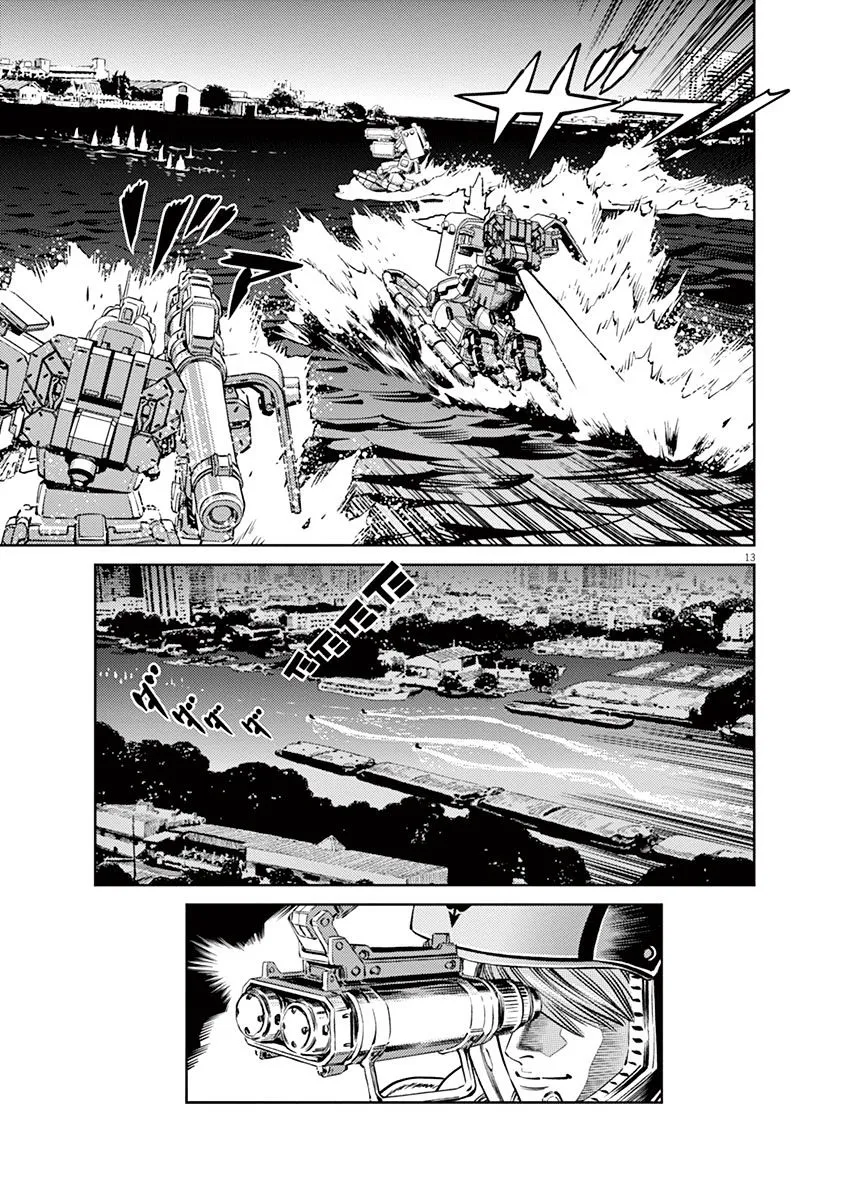 Kidou Senshi Gundam Thunderbolt - Page 11