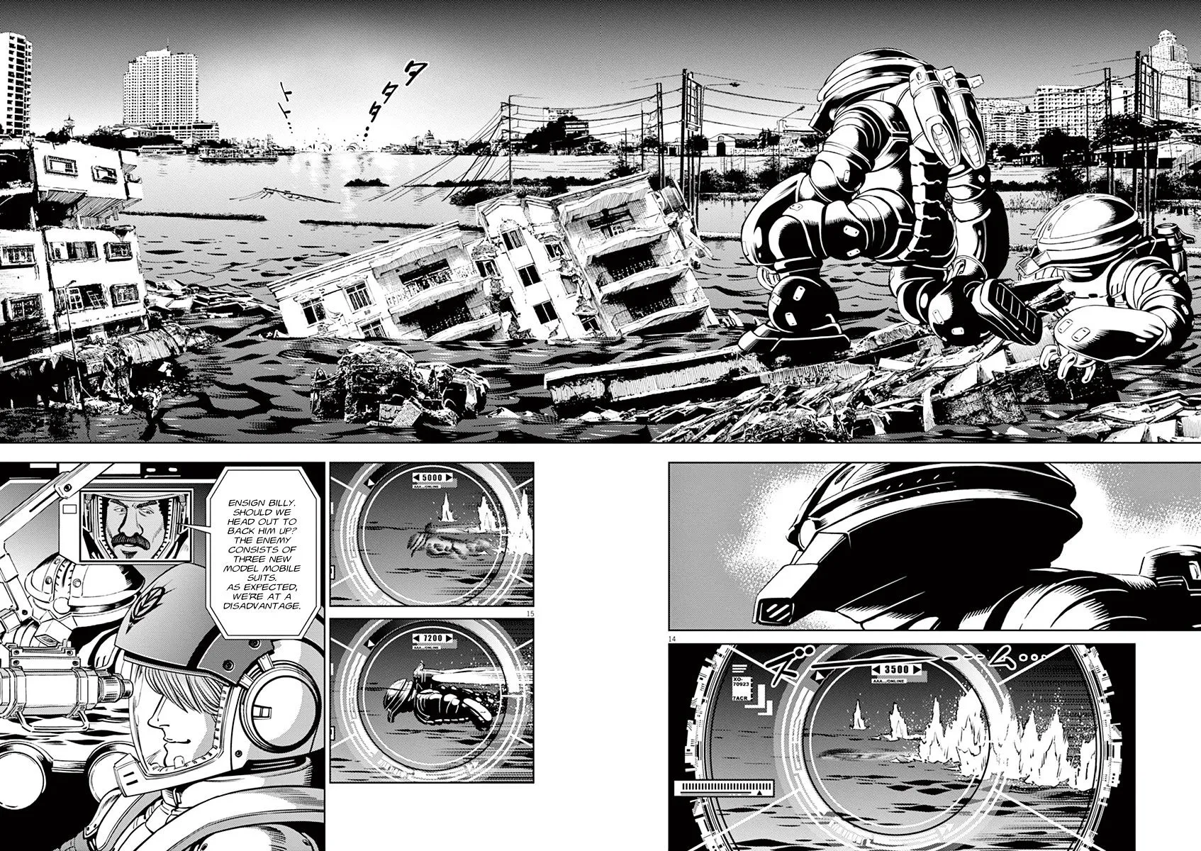 Kidou Senshi Gundam Thunderbolt - Page 12