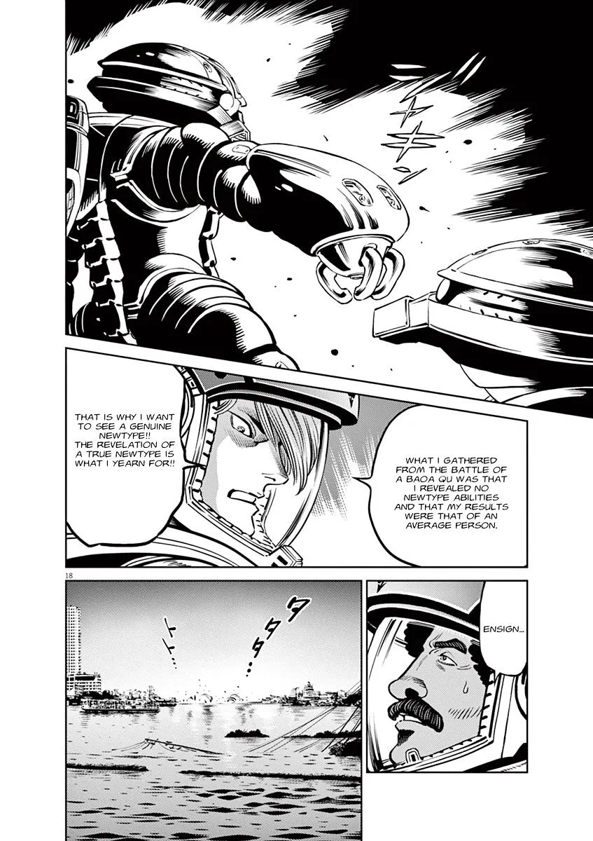 Kidou Senshi Gundam Thunderbolt - Page 15