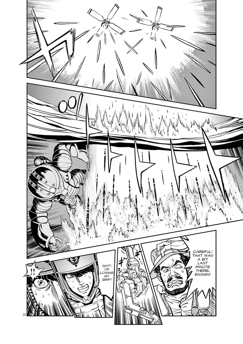 Kidou Senshi Gundam Thunderbolt - Page 17