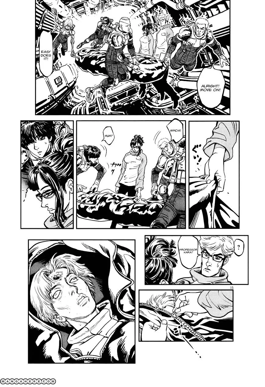 Kidou Senshi Gundam Thunderbolt - Page 14