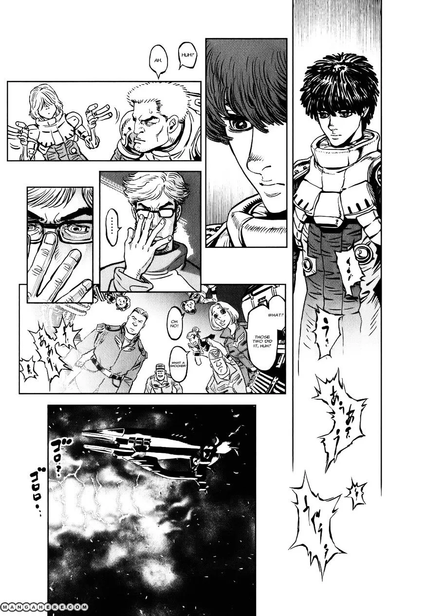 Kidou Senshi Gundam Thunderbolt - Page 16