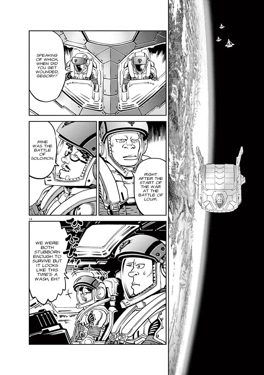 Kidou Senshi Gundam Thunderbolt - Page 12