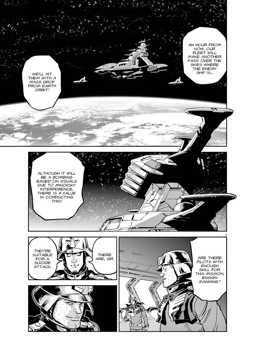 Kidou Senshi Gundam Thunderbolt - Page 2