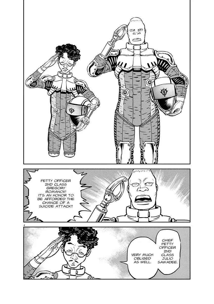 Kidou Senshi Gundam Thunderbolt - Page 3