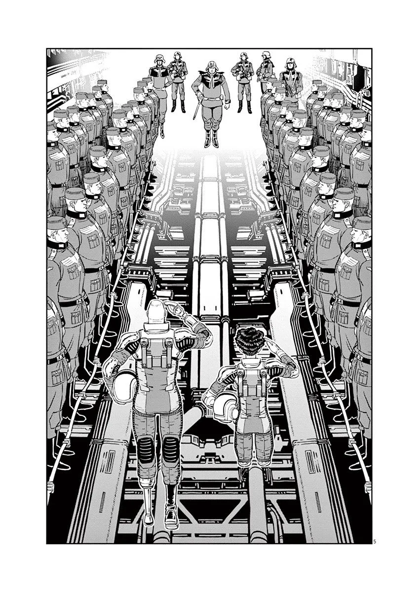 Kidou Senshi Gundam Thunderbolt - Page 4