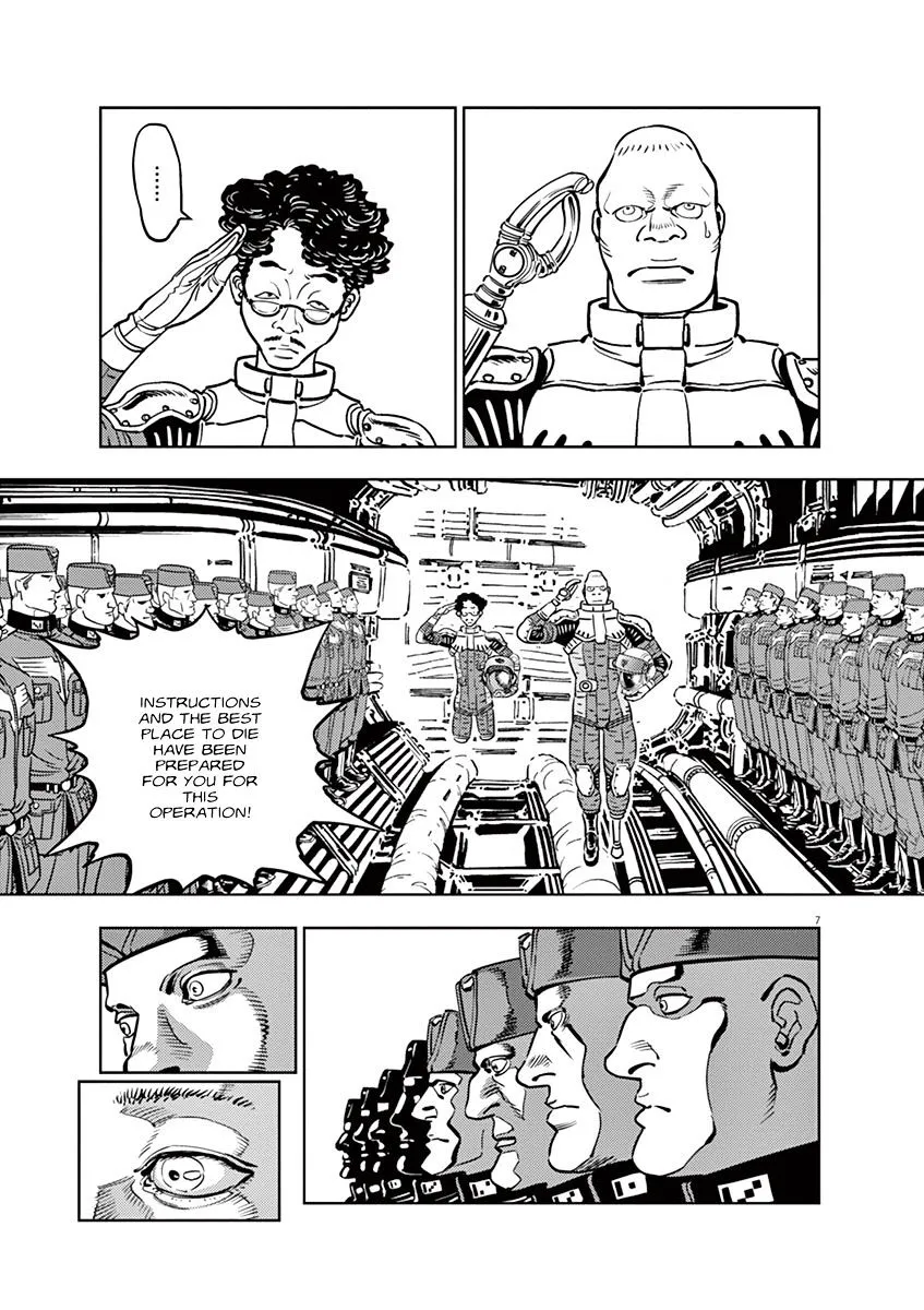 Kidou Senshi Gundam Thunderbolt - Page 6