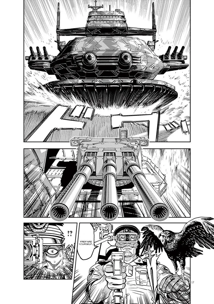 Kidou Senshi Gundam Thunderbolt - Page 13