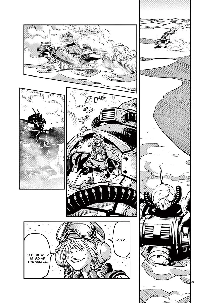 Kidou Senshi Gundam Thunderbolt - Page 16