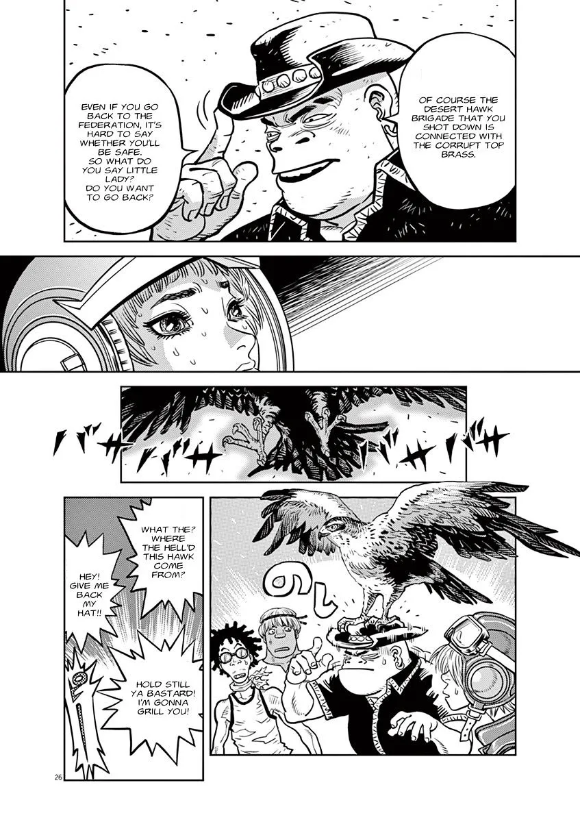 Kidou Senshi Gundam Thunderbolt - Page 20