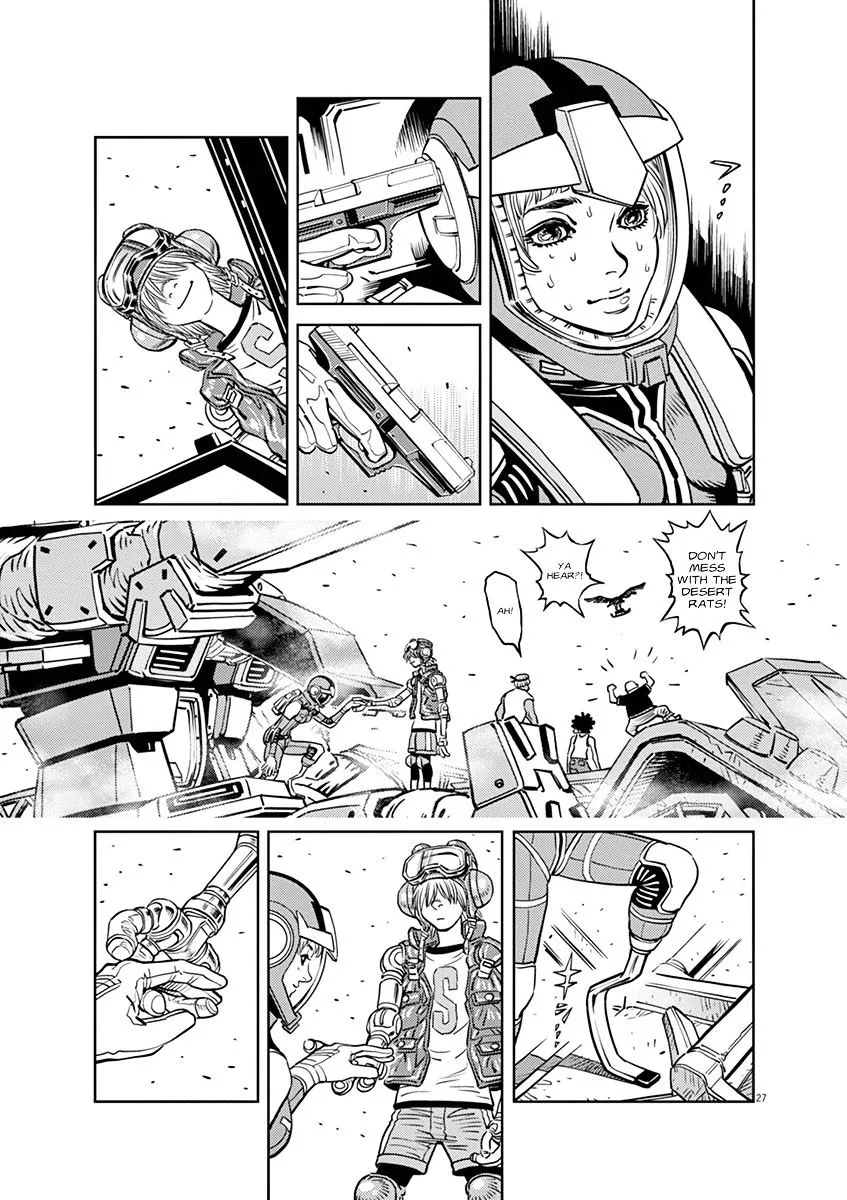 Kidou Senshi Gundam Thunderbolt - Page 21