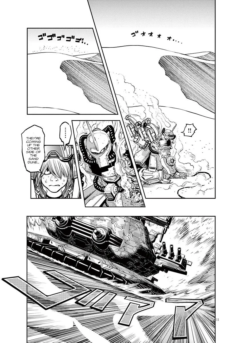 Kidou Senshi Gundam Thunderbolt - Page 9