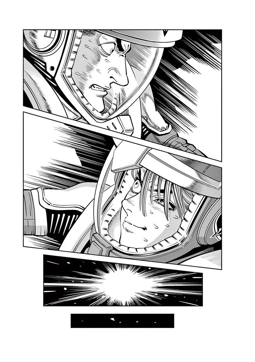 Kidou Senshi Gundam Thunderbolt - Page 11