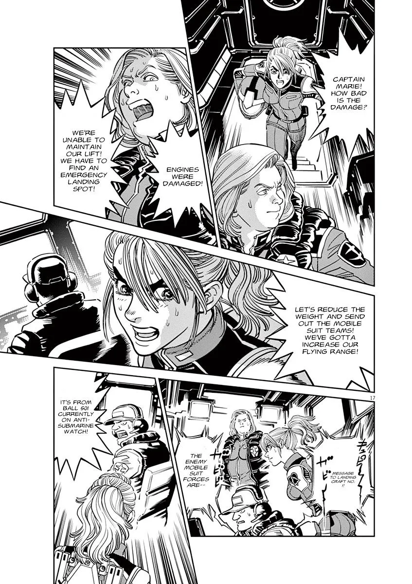 Kidou Senshi Gundam Thunderbolt - Page 14