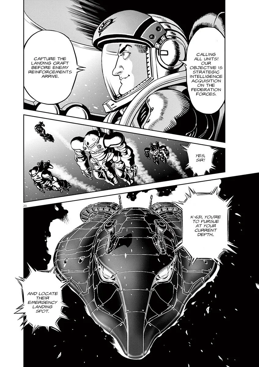 Kidou Senshi Gundam Thunderbolt - Page 17