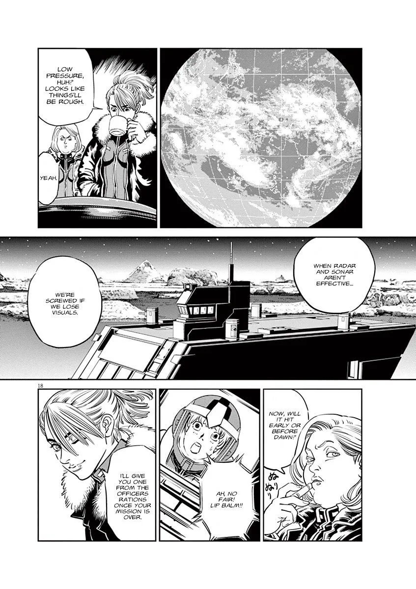 Kidou Senshi Gundam Thunderbolt - Page 16