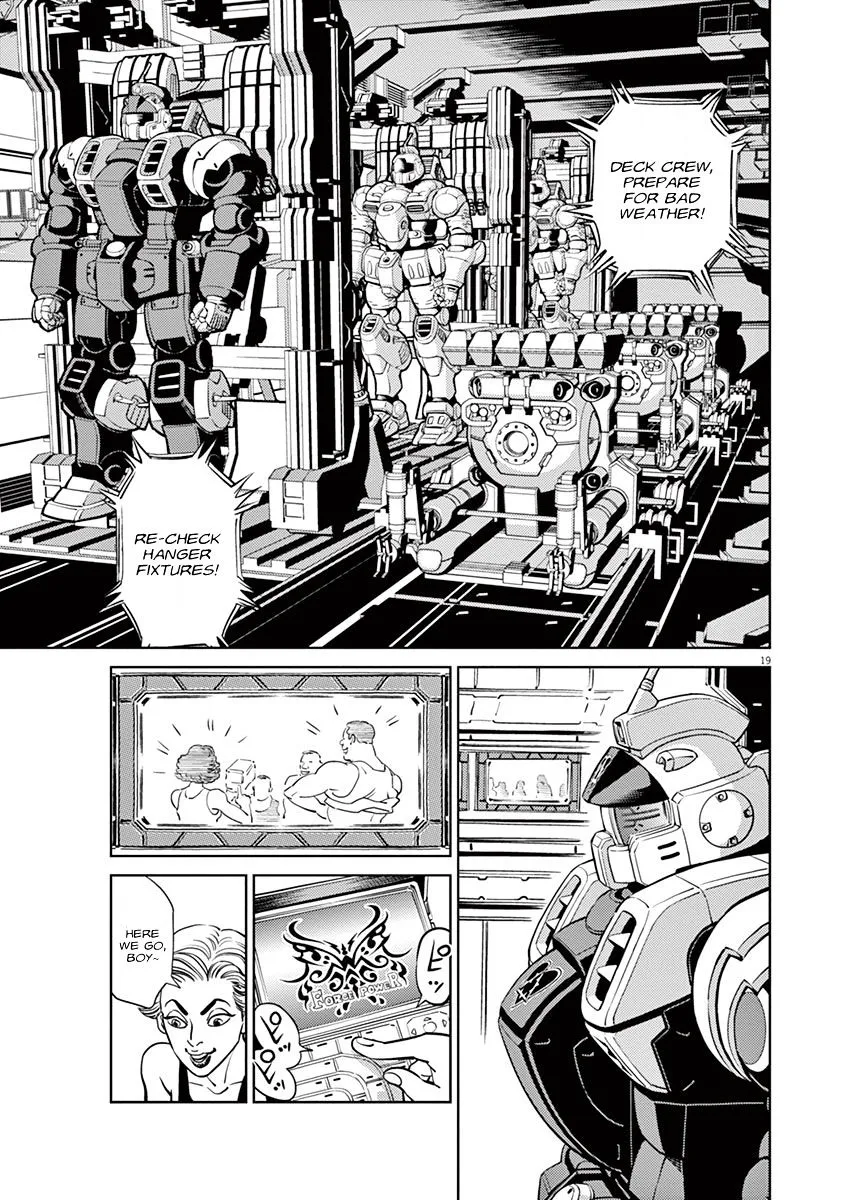 Kidou Senshi Gundam Thunderbolt - Page 17