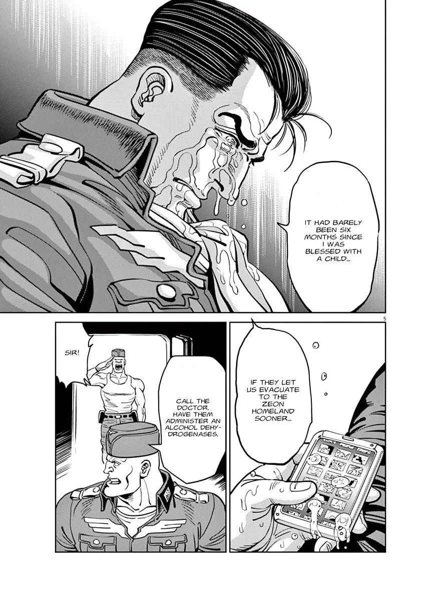 Kidou Senshi Gundam Thunderbolt - Page 4