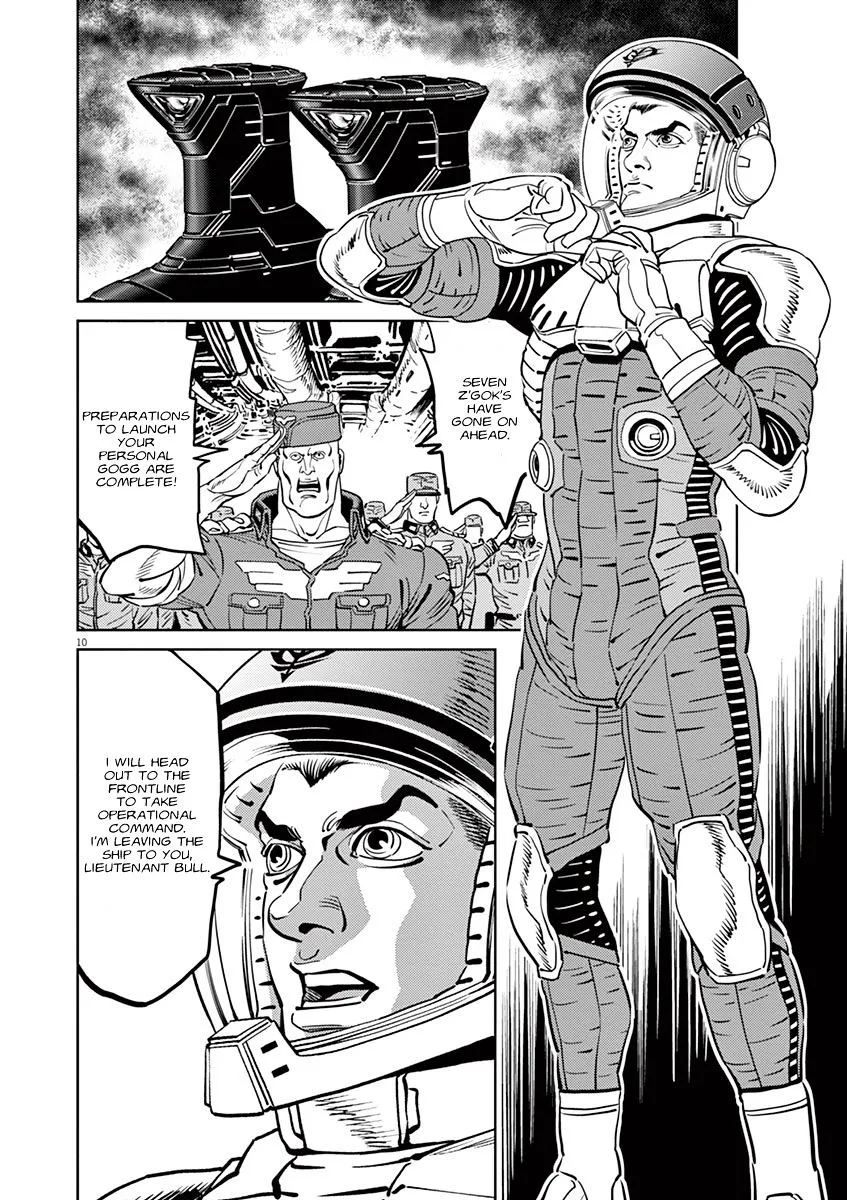 Kidou Senshi Gundam Thunderbolt - Page 8