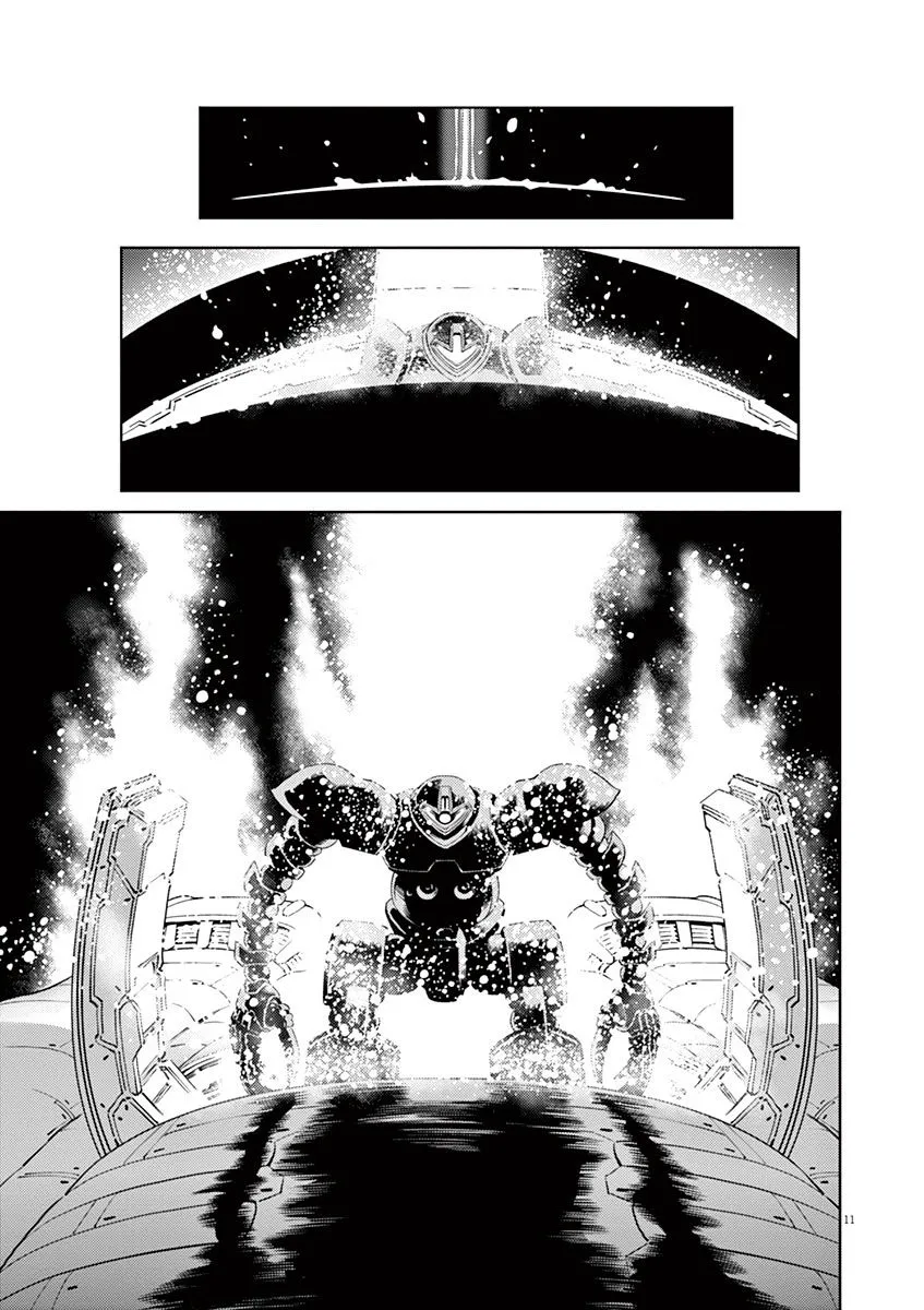 Kidou Senshi Gundam Thunderbolt - Page 9