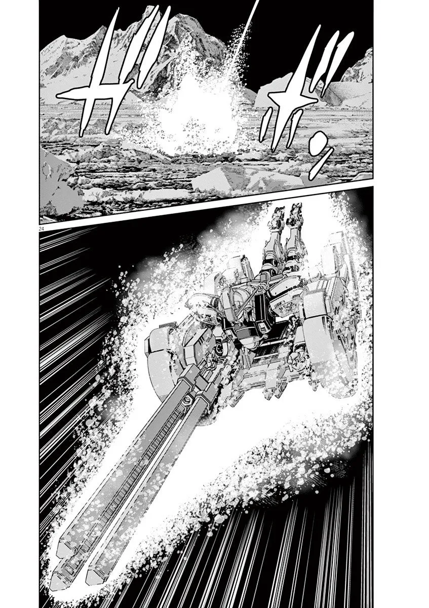 Kidou Senshi Gundam Thunderbolt - Page 19