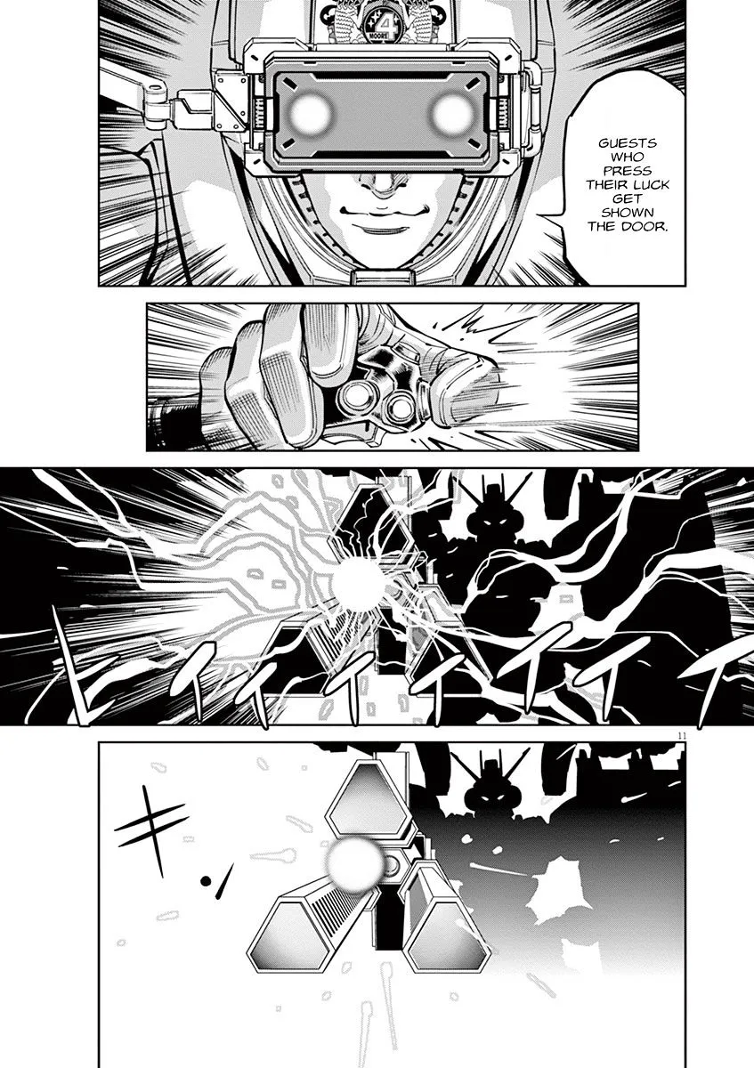 Kidou Senshi Gundam Thunderbolt - Page 8