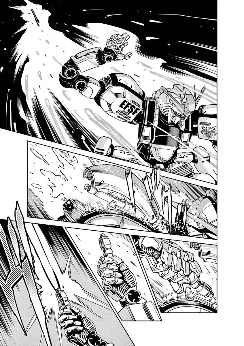 Kidou Senshi Gundam Thunderbolt - Page 10