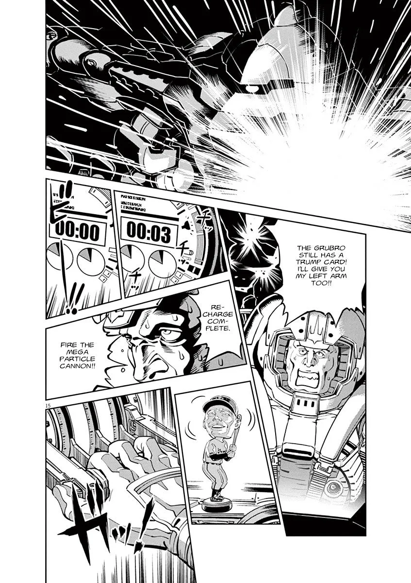 Kidou Senshi Gundam Thunderbolt - Page 12