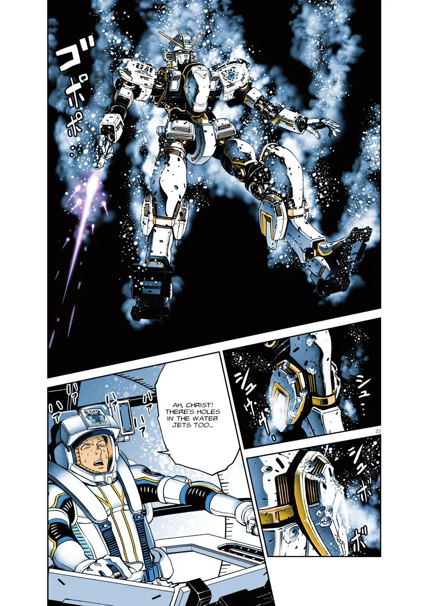 Kidou Senshi Gundam Thunderbolt - Page 18