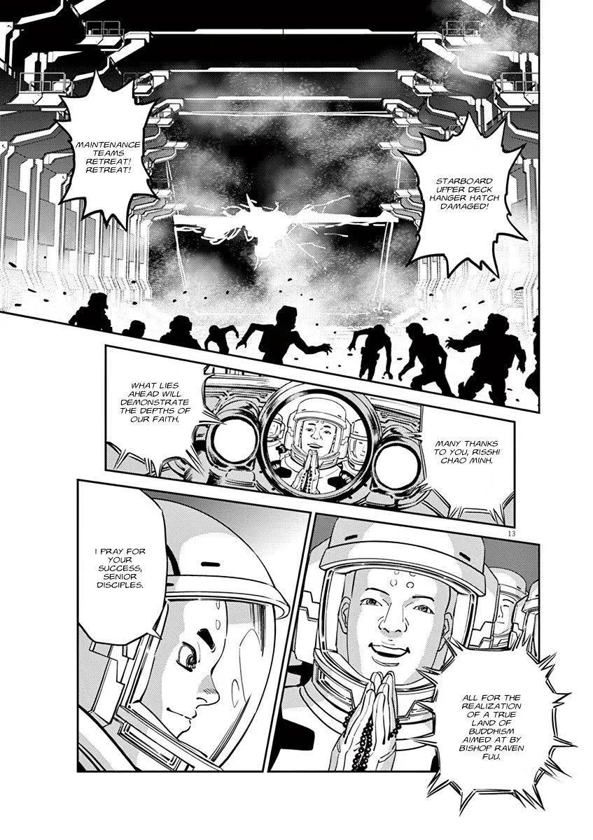 Kidou Senshi Gundam Thunderbolt - Page 10