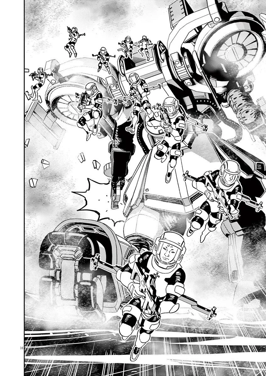 Kidou Senshi Gundam Thunderbolt - Page 13