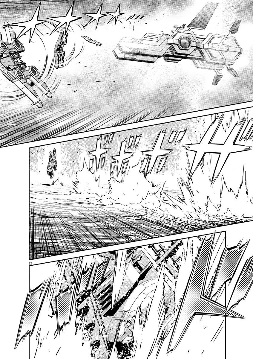 Kidou Senshi Gundam Thunderbolt - Page 18