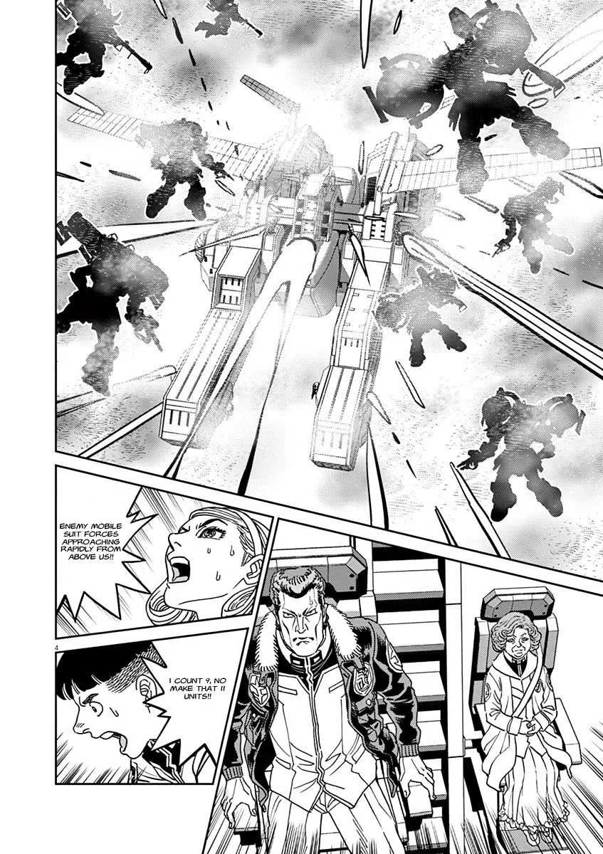 Kidou Senshi Gundam Thunderbolt - Page 3