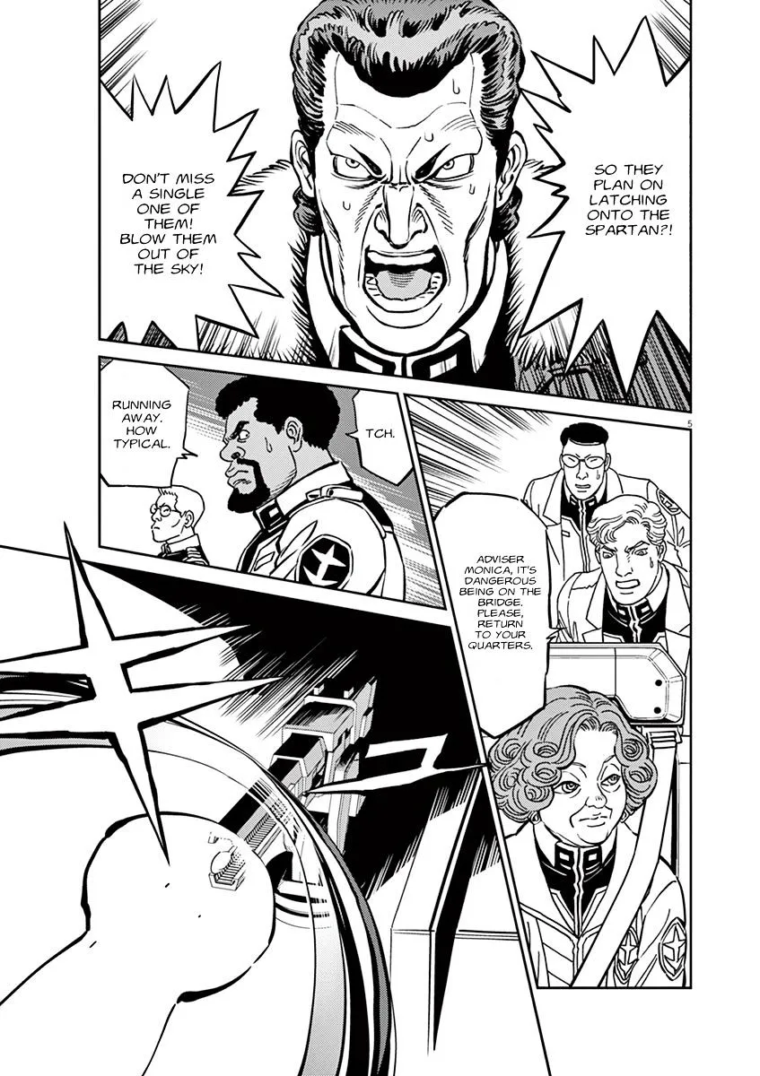 Kidou Senshi Gundam Thunderbolt - Page 4