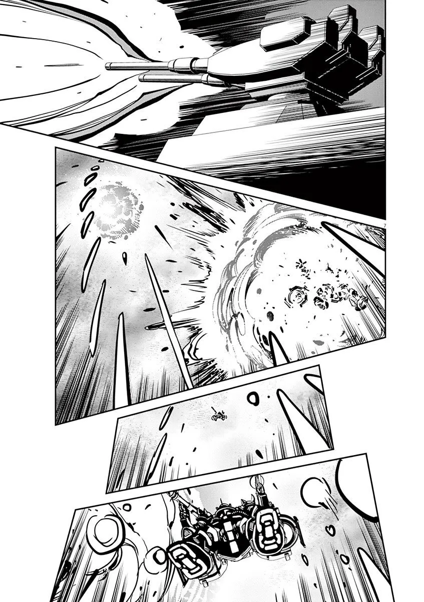 Kidou Senshi Gundam Thunderbolt - Page 6