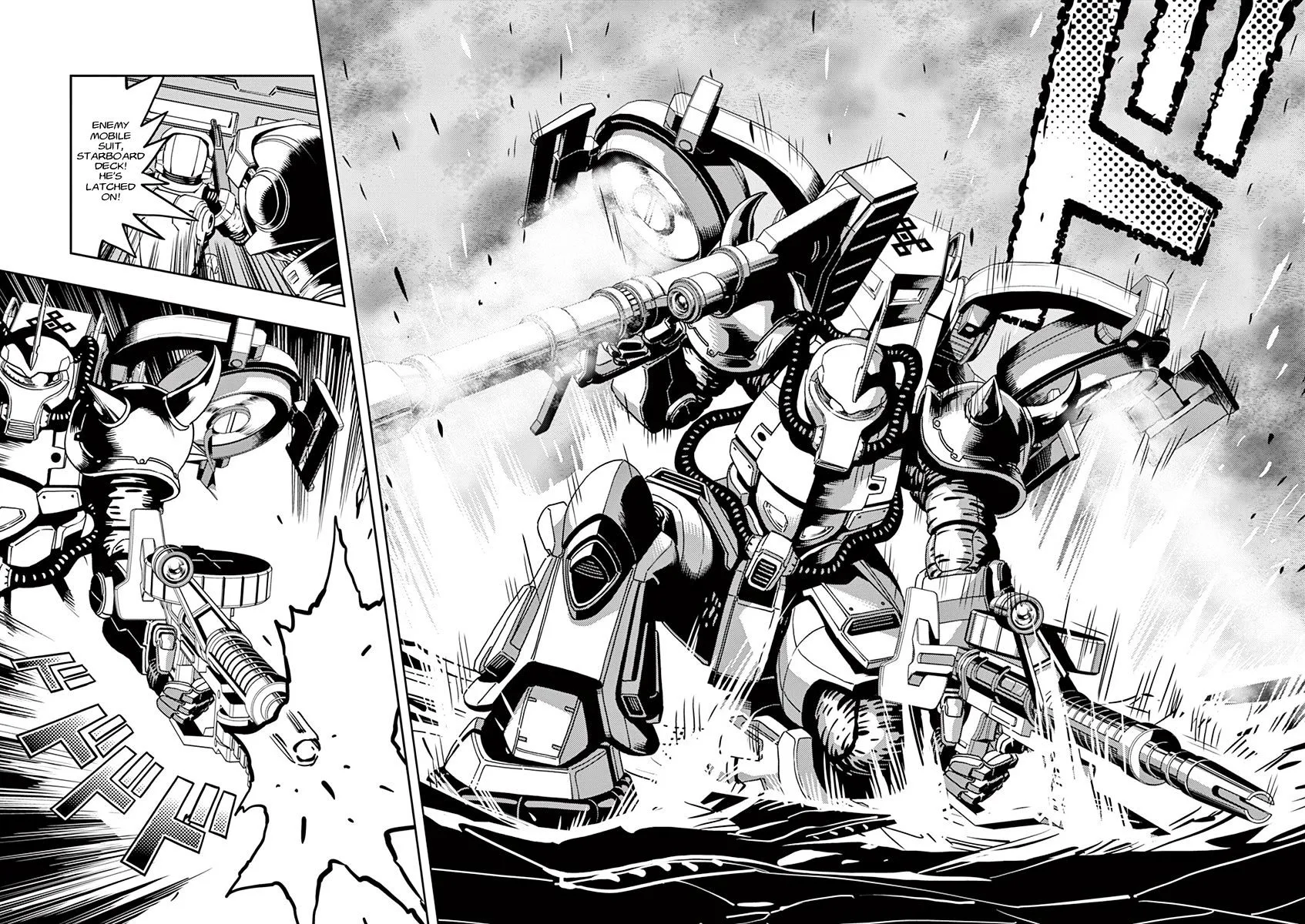 Kidou Senshi Gundam Thunderbolt - Page 7