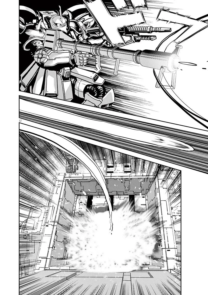 Kidou Senshi Gundam Thunderbolt - Page 9