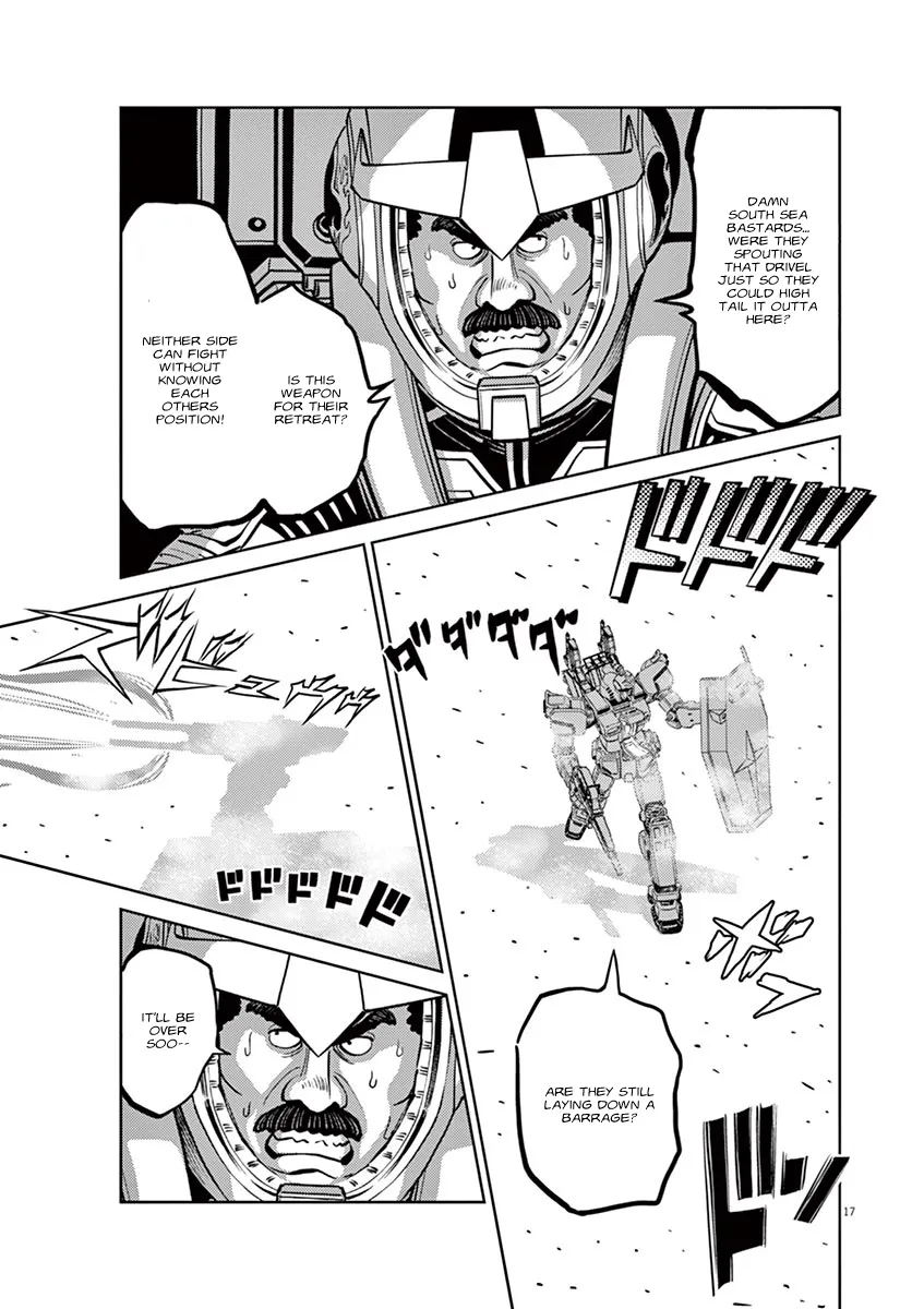 Kidou Senshi Gundam Thunderbolt - Page 14