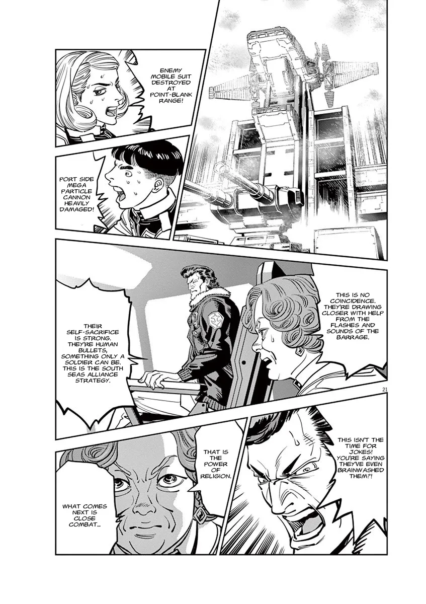 Kidou Senshi Gundam Thunderbolt - Page 17