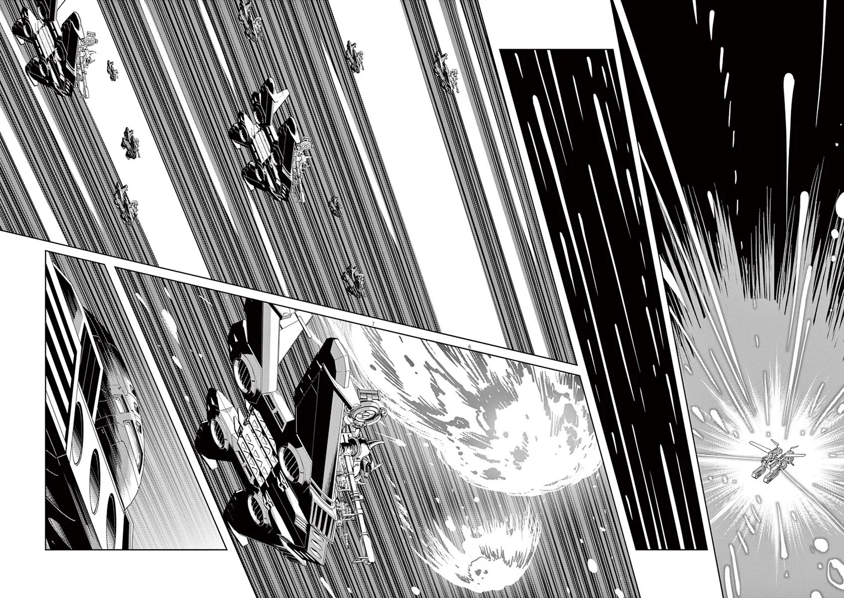 Kidou Senshi Gundam Thunderbolt - Page 4