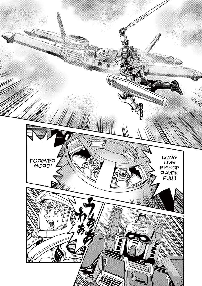 Kidou Senshi Gundam Thunderbolt Chapter 59 page 17 - MangaKakalot