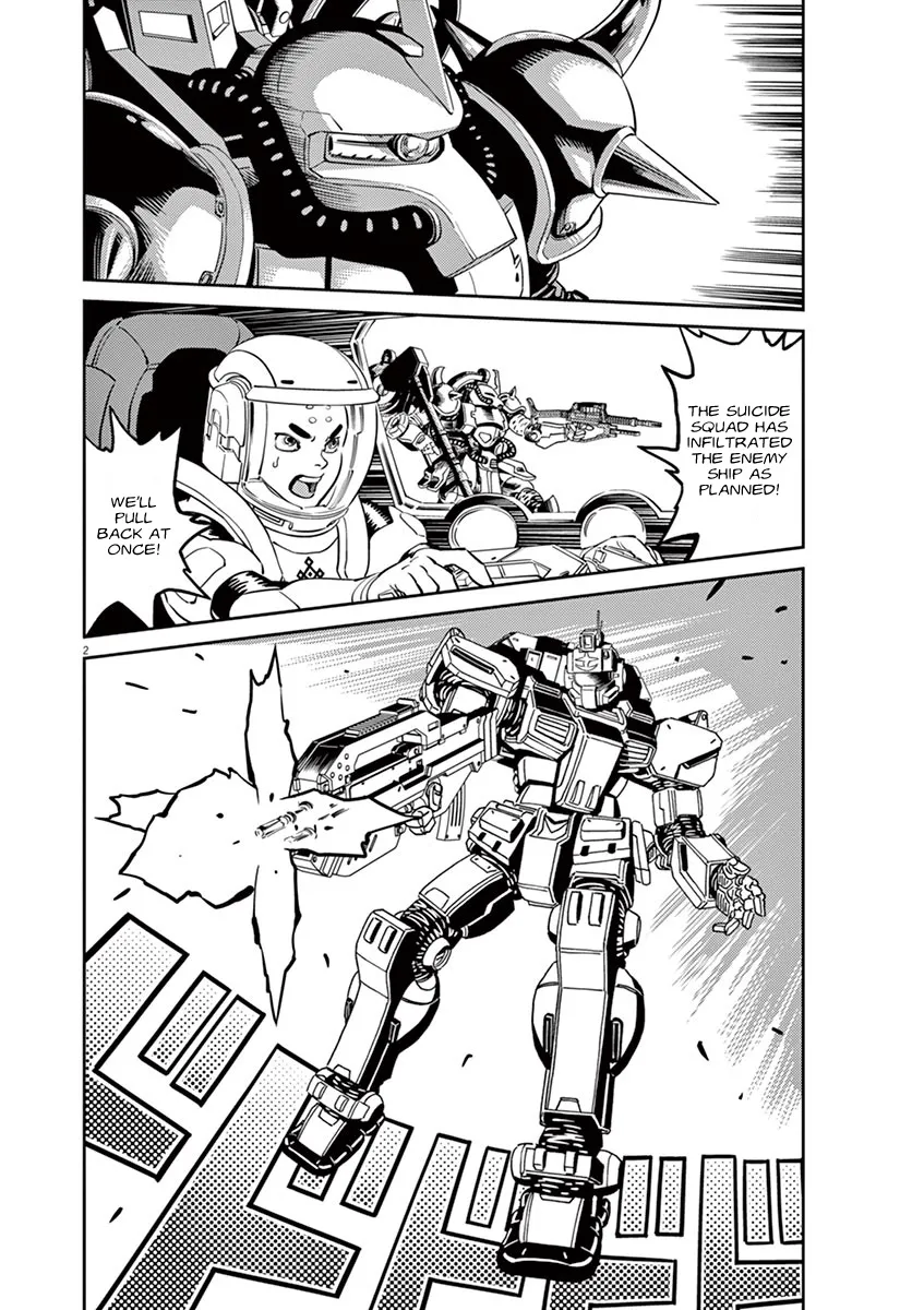 Kidou Senshi Gundam Thunderbolt - Page 1