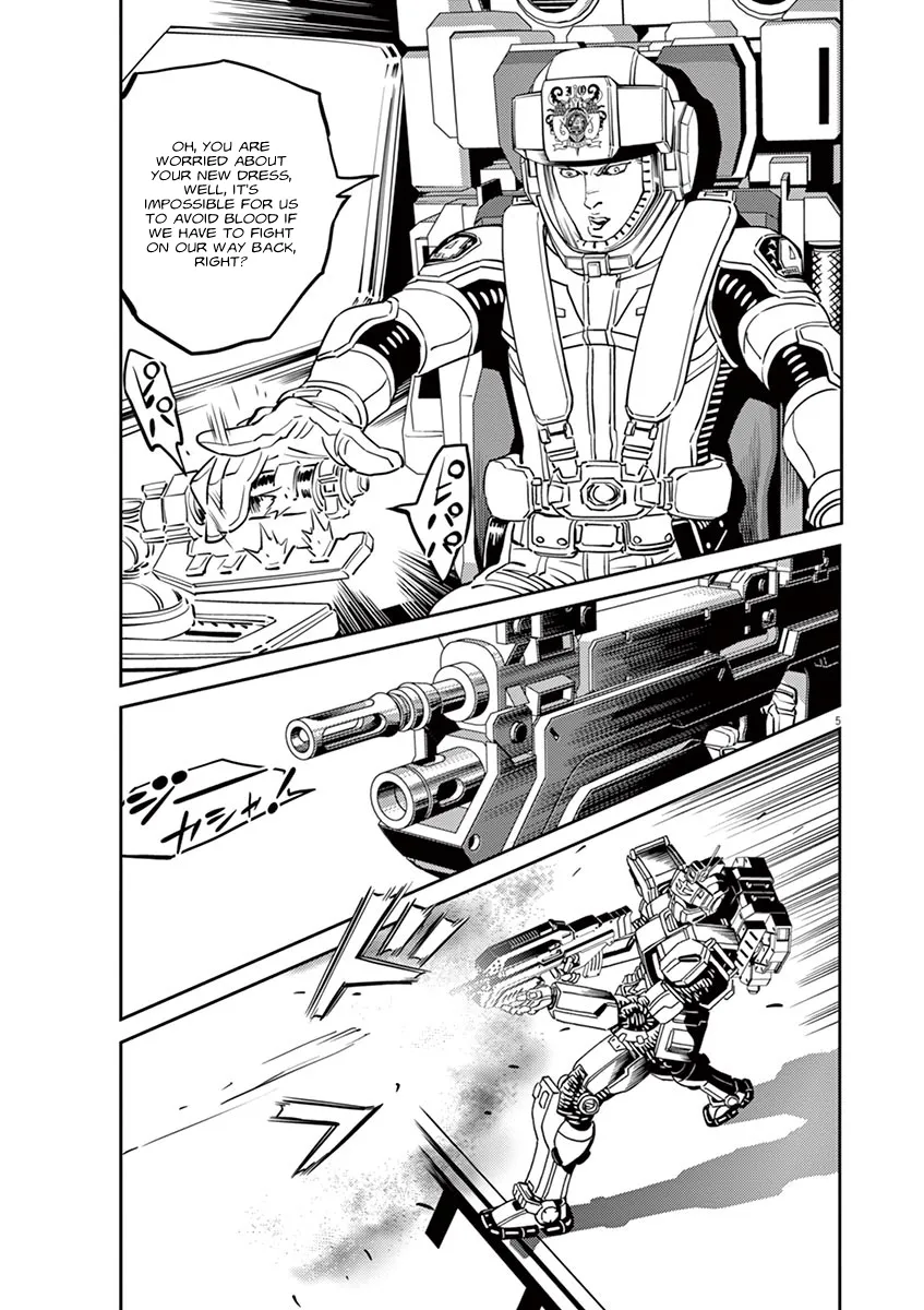 Kidou Senshi Gundam Thunderbolt - Page 4