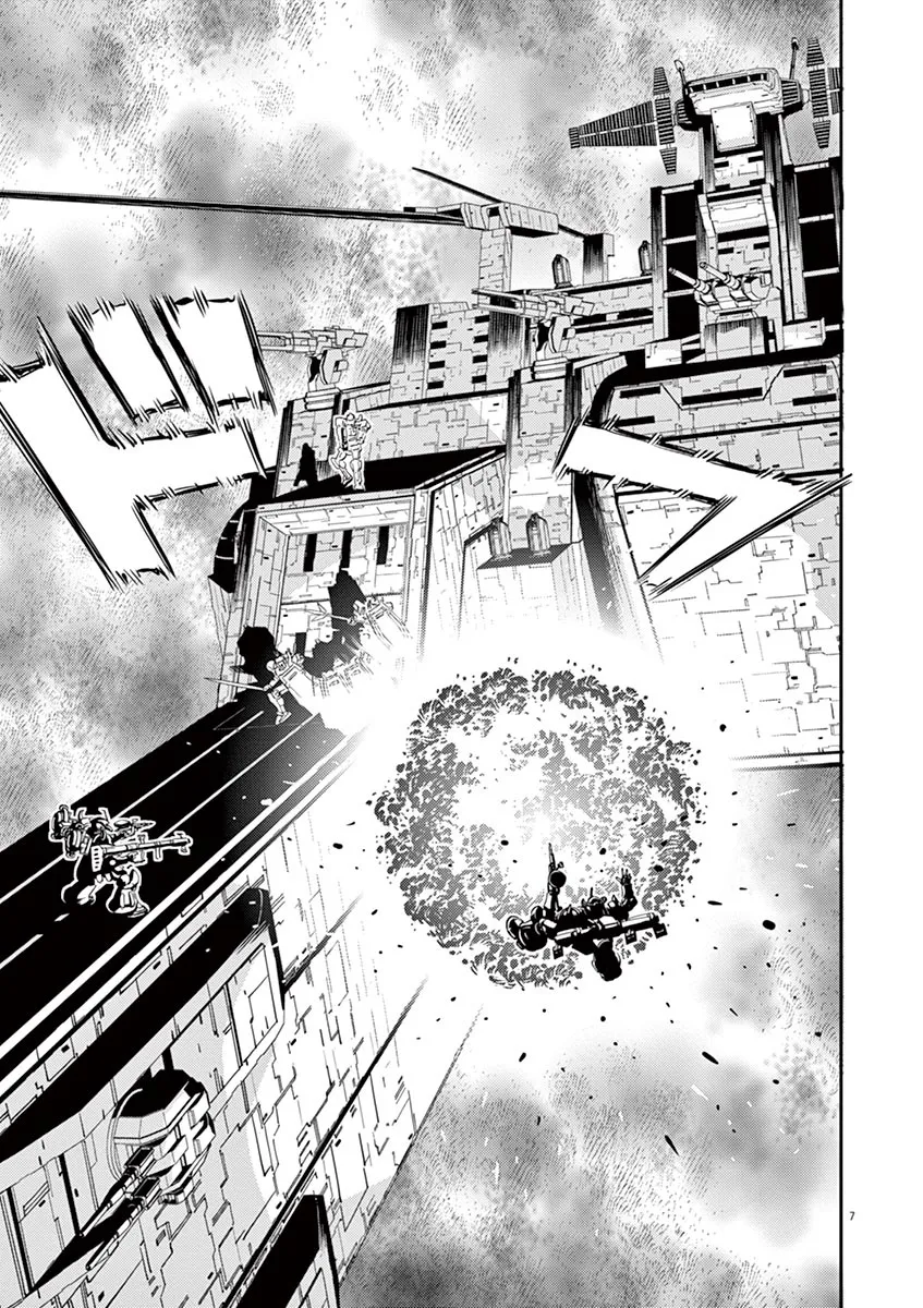 Kidou Senshi Gundam Thunderbolt - Page 6