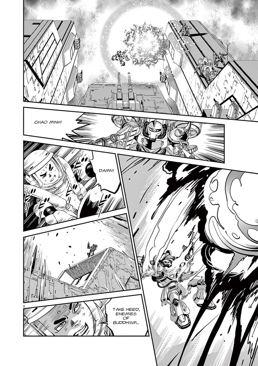 Kidou Senshi Gundam Thunderbolt - Page 7