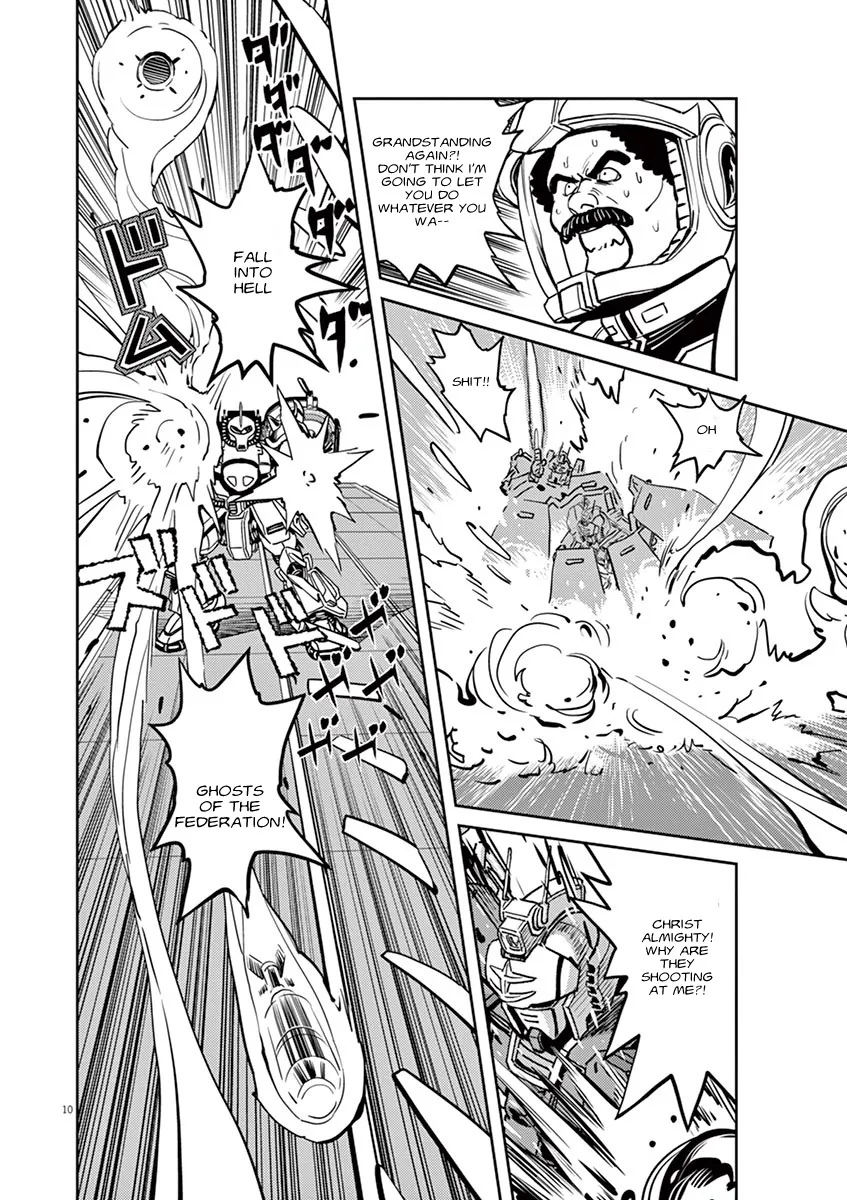 Kidou Senshi Gundam Thunderbolt - Page 9