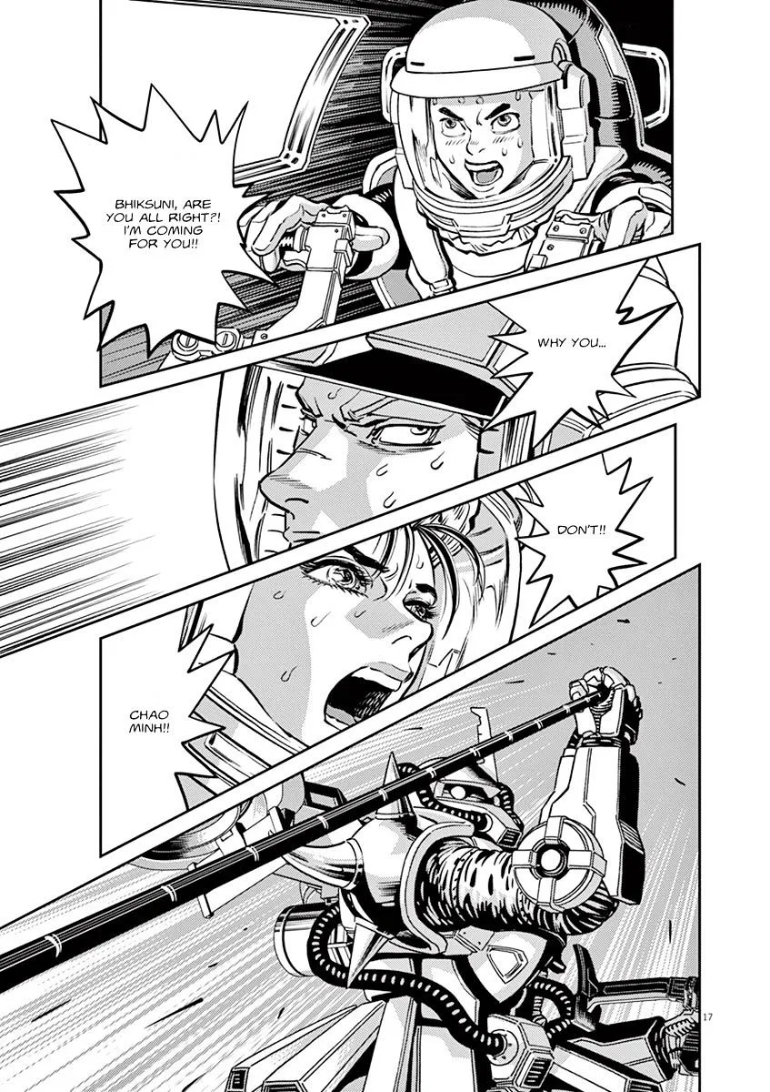 Kidou Senshi Gundam Thunderbolt - Page 14