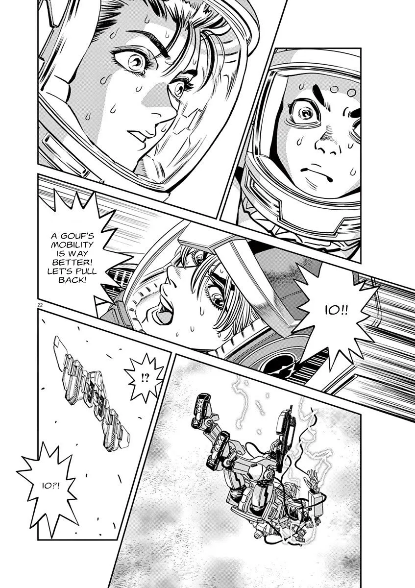 Kidou Senshi Gundam Thunderbolt - Page 18