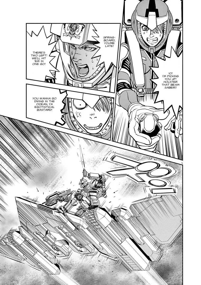 Kidou Senshi Gundam Thunderbolt - Page 3